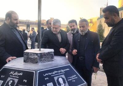  گذر «پیرغلامان حسینی» در مشهد افتتاح شد - تسنیم