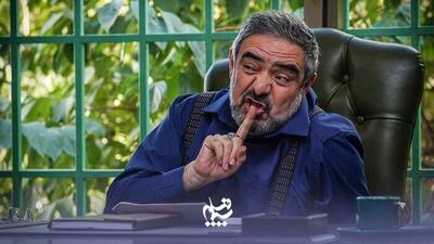  سریال جدید مهران مدیری هر شب از شبکه سه