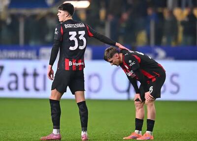  رختکن میلان سوژه شد: در حد سری D! (عکس)