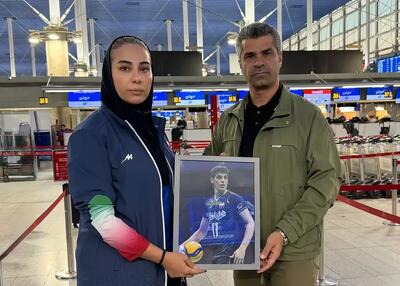  کاروان تکواندو ایران با یاد صابر به ریاض رفت
