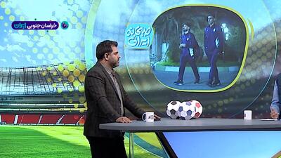  پرواز دیرهنگام تیم ملی به دلیل کارشکنی اسپانسر!