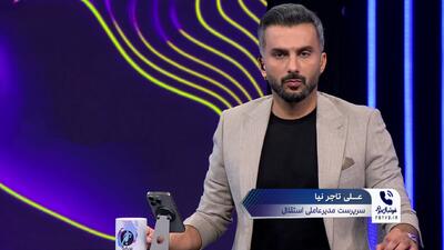  دفاع تمام‌قد میثاقی از دستمزد 7میلیاردی حسن یزدانی