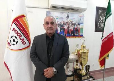  فوری: مدیرعامل جدید فولاد مشخص شد