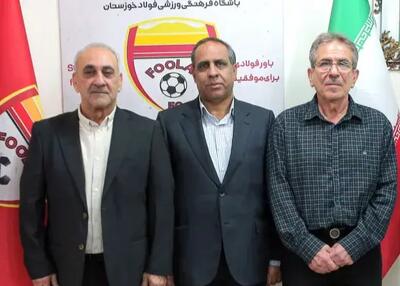  اولین حکم گرشاسبی در بازگشت به اهواز (عکس)