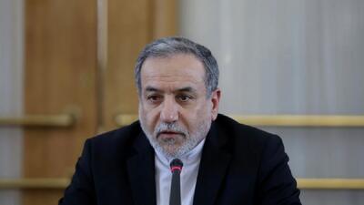  گزارش عراقچی از اهداف و برنامه‌های سفر به همدان