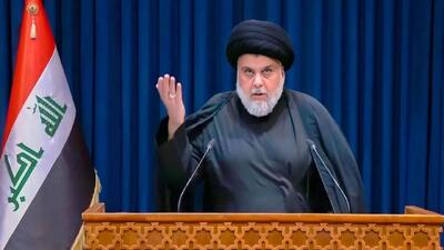  مقتدی صدر بار دیگر انتخابات عراق را تحریم کرد