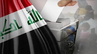  مشارکت بالای رأی‌دهندگان در حومه بغداد و سایر استان‌ها