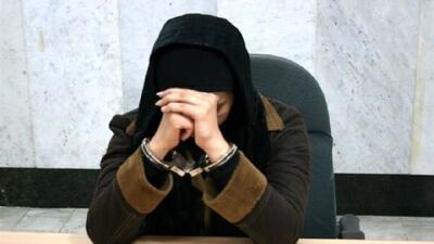  سرقت ۳ هزار و ۷۰۰ دلاری خانم نظافتچی