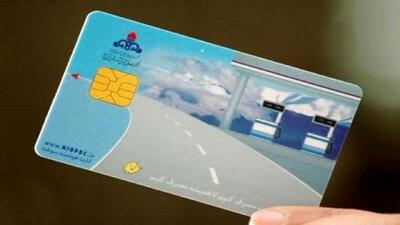  دستگیری قاچاقچیان سوخت در کرج؛ کشف ۶۱ کارت سوخت