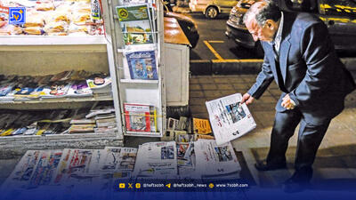  رسانه‌ها در نقش دیده‌بان‌ | ادامه حواشی سفر شینا انصاری به برزیل