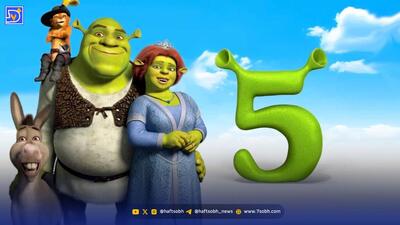  اطلاعات جدیدی از فیلم Shrek 5 فاش شد + تاریخ اکران
