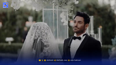  مادر محمدرضا گلزار مجری پانتولیگ و مادر شوهر آیسان