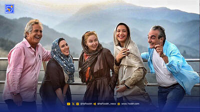  سفر در زمان | بانو نفرتیتی و زلیخا در کنار همایون ارشادی