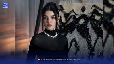  استایل| هانده ارچل با استایلی شیک