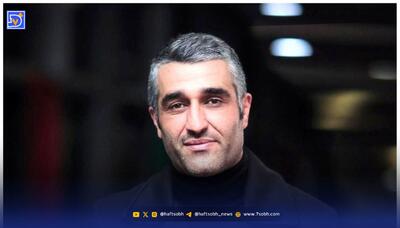  اولین تصویرِ پژمان جمشیدی بعد از بازگشت به ایران9090909090909090909090