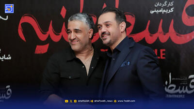  اولین عکس پژمان جمشیدی در تهران کنار دکتر چلبیانلو تهیه کننده فیلم قسطنطنیه