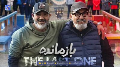  رئالیتی شو بازمانده؛ مسابقه عحیب ایرانی، تلاش برای زنده ماندن + ویدیو