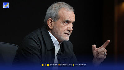  درخواست مهم رئیس جمهور پزشکیان از تمام دستگاه‌ها، دانشگاه‌ها و متخصصان