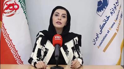  واردات ته‌لنجی به اقتصاد کشور ضربه می‌زند