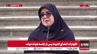  پاسخ مهاجرانی به سوالی درباره رفع فیلتر یوتیوب برای دانشگاه‌ها