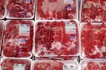  قیمت گوشت قرمز تنظیم بازاری وارداتی امروز چهارشنبه ۲۱ آبان ۱۴۰۴