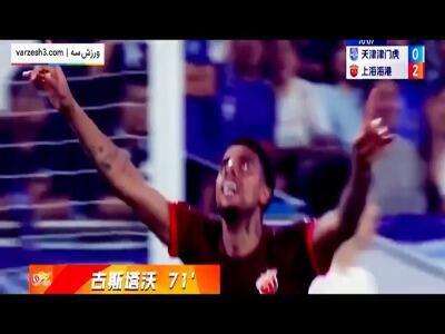  پرسپولیس در تعقیب ماشین گلزنی برزیلی