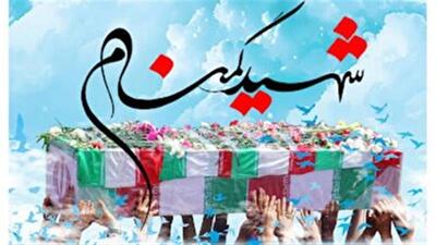  میزبانی زنجان از ۲ شهید گمنام دفاع مقدس