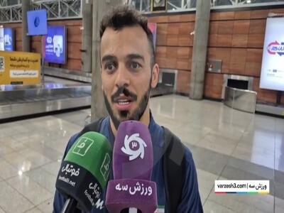  آقاپور: همیشه برای قهرمانی می‌جنگیم