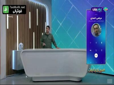  دلیل انجام قلنج شکستن بازیکنان فوتبال توسط بلاگرها جنبه اقتصادی ماجرا است