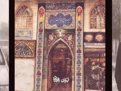  فرمانده ای که چرخ دستی هیئت رو هل میداد !