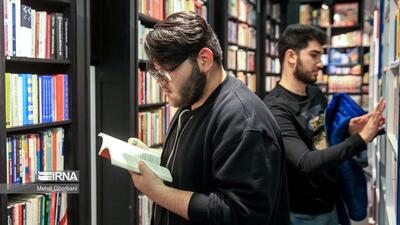  هفته کتاب البرز با سبدی از برنامه های متنوع فرهنگی