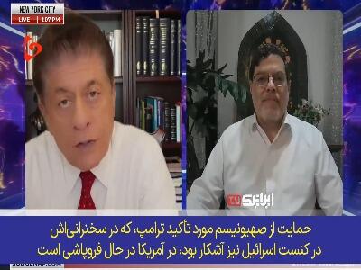  مرندی: اگر حمله‌ای دیگر صورت گیرد، پاسخ ایران بسیار تهاجمی‌تر و دردناک‌تر خواهد بود