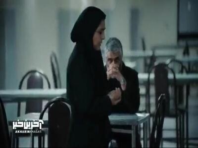  مهیار با کاری که کرد گند زده به همه چیز!