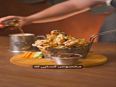  بال سیر و پارمسان؛ مناسب دورهمیها