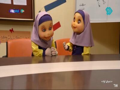  با حرف‌زدن مشکلاتت رو حل کن!