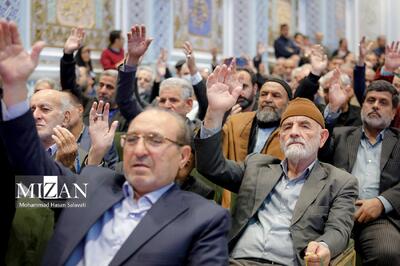  آیین افتتاحیه اجلاس بین‌المللی پیرغلامان حسینی در حرم مطهر رضوی