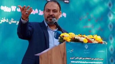  همه تشکل‌های دانش‌آموزی را باید در مدرسه فعال کنیم