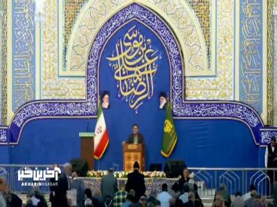  پناه هر چه دل مبتلا امام رضاست