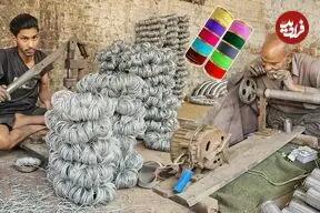  مراحل تماشایی تولید النگوهای فلزی رنگی در کارگاهی در پاکستان
