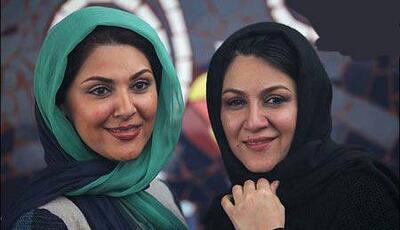  چهره ها/ قاب دو خواهر مشهور سینمای ایران در یک مراسم