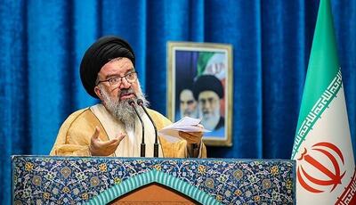  خطیب نماز جمعه این هفته تهران مشخص شد