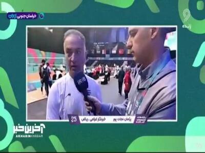  صحبت های پیمان اکبری سرمربی تیم ملی بعد از شکست عربستان و حضور در فینال والیبال همبستگی کشورهای اسلامی