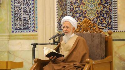  آیت‌الله جوادی آملی: ظلم و گناه موجب بازداشتن رحمت الهی می‌شود
