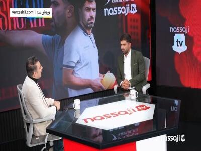  کفشگری: خوشحالم اگر اسم اینطور بازیکن‌ها در تاریخ پرسپولیس نباشد