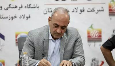  بازگشت امید به فولاد با حضور دوباره گرشاسبی