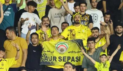  برخورد قاطع با شیرازی‌ها به خاطر بازی با استقلال