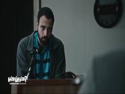  بال بال زدنای نسرین هم جلوی مهیار رو نمیتونه بگیره!