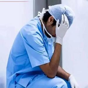  افزایش خشونت علیه کادر درمان