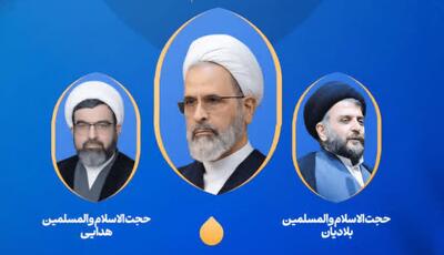  آیین تکریم و معارفه مدیر حوزه علمیه خوزستان برگزار می‌شود