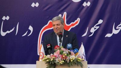  طرح ملی «سلام» در ایلام با محوریت مدرسه و محله آغاز شد